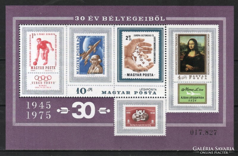 Hungarian postal service 2930 mpik 3056 kat price. HUF 300