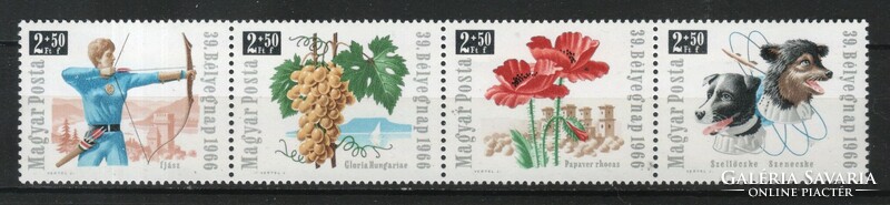 Hungarian postman 2952 mpik 2320-2323 kat price. HUF 400