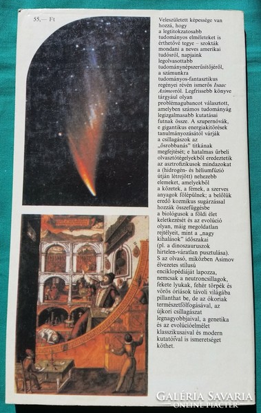'Isaac Asimov: A robbanó Napok > Általános természettudomány > Csillagászat