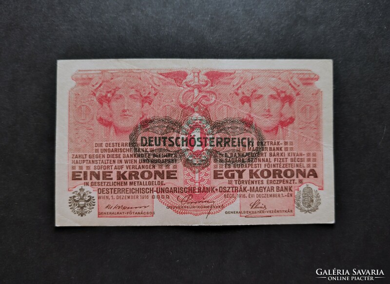 1 Korona 1916, VF+, D.Ö. felülbélyegzés