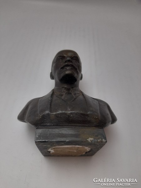 Statue of Lenin, bust