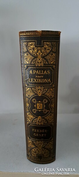 Pallas encyclopedia Volume 7