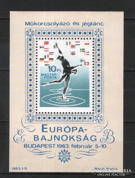 Hungarian postman 2959 mpik 1966 kat price. HUF 1,200