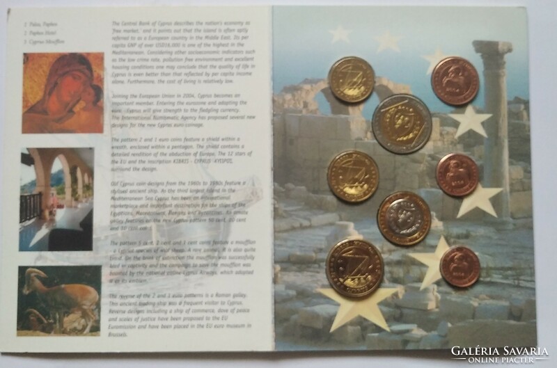 2004 Kibris Ciprus-Euro forgalmi sor, dísztokban