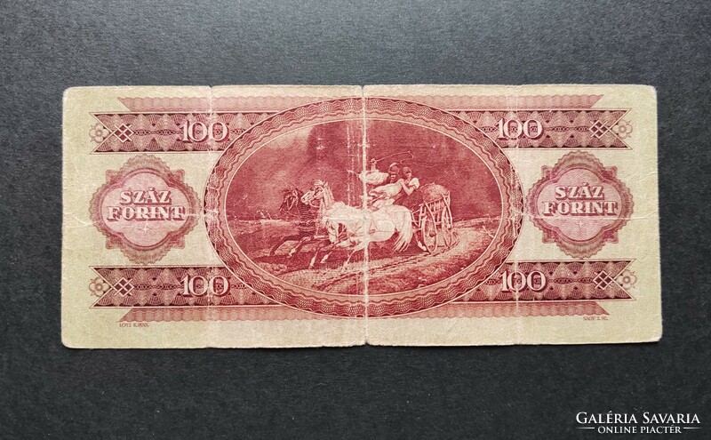 Nyomdahibás! 100 Forint 1949, VG