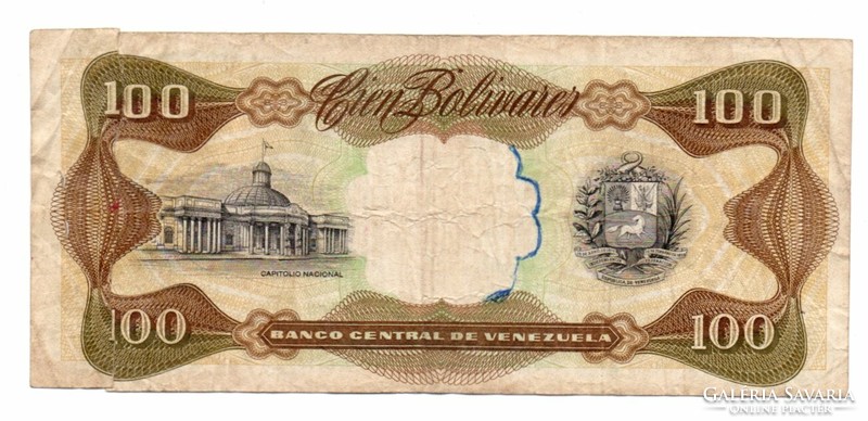 100 Bolivares 1998 Venezuela torn