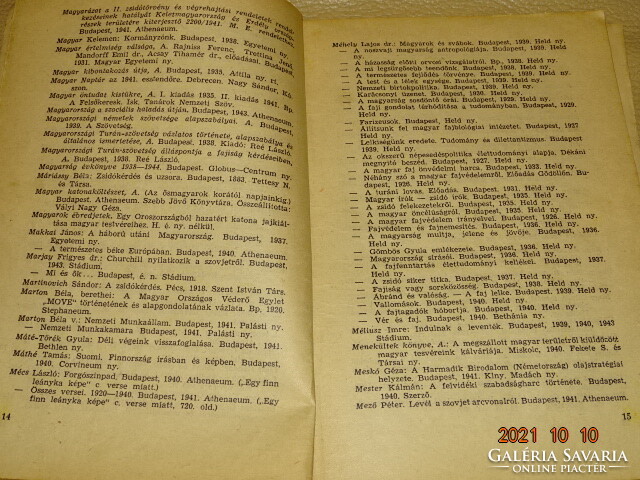 Prohibited list !!! List of fascist anti-Soviet anti-democratic press products I-II 1945-46