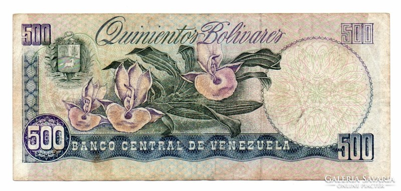 500     Bolivares   1995     Venezuela