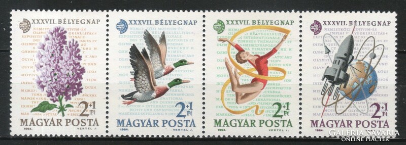 Hungarian postman 2949 mpik 2094-2097 kat price. HUF 400