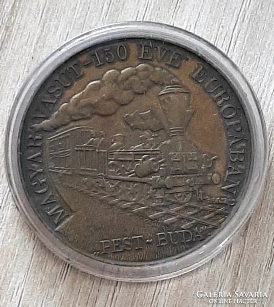 György Bognár (1944-) 1996. 'Hungarian railway - 150 years in Europe, Pest-Buda' bronze commemorative medal