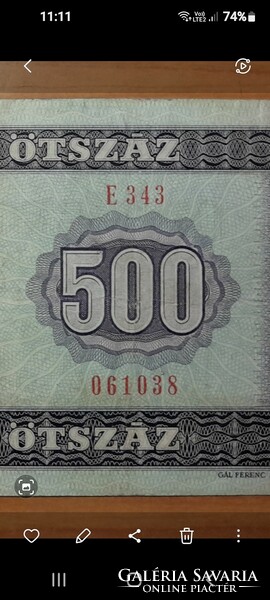 Magyar 500ft  1975 E343 061038