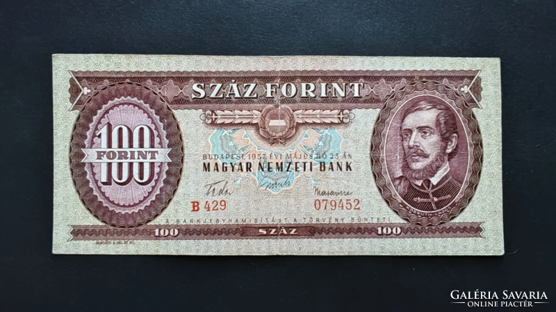 Nyomdahibás! 100 Forint 1957, VF+.
