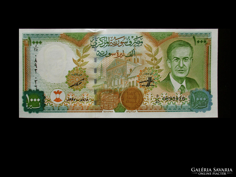 Unc - 1000 pounds - Syria - 1997 - with the image of President Bashar al-Assad