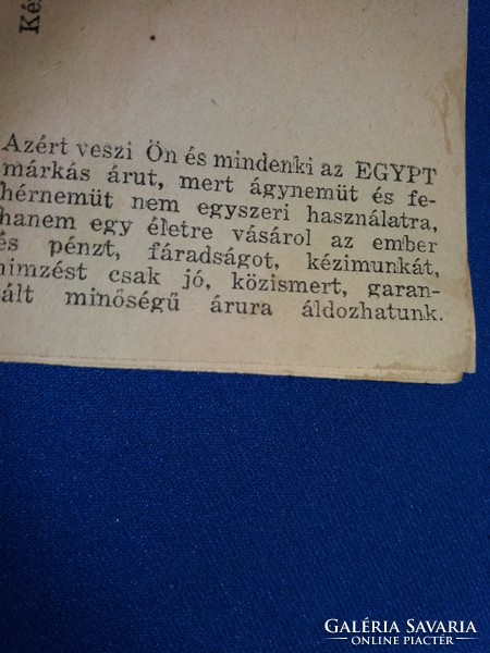Antik bolti rőfösbolt blokk tömb használatlan EGYPT DAMASZT reklámmal nyomott a képek szerint