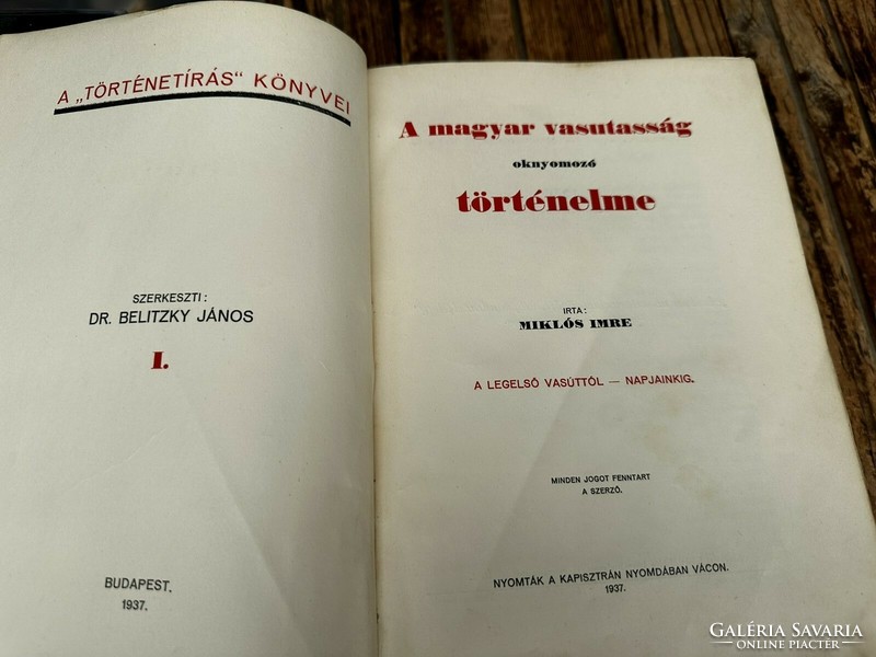 Investigative history of Hungarian railways 1938