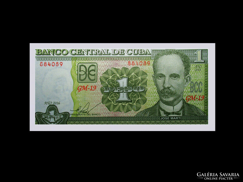 Unc - 1 peso - Cuba - 2016 (with portrait of José Martí) read!