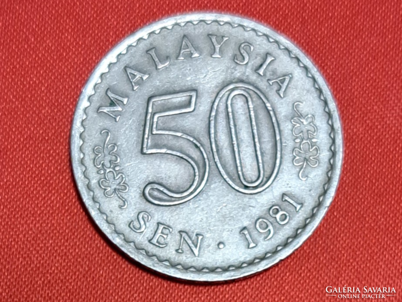 1981.. Malaysia 50 sen (1801)