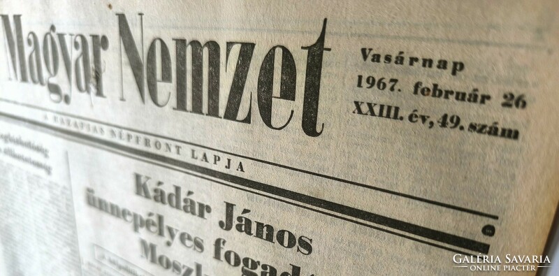 1967 június 17  /  Magyar Nemzet  /  Ssz.:  18582