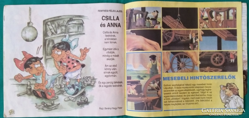 Dörmögő dömötör 1995/3 > cultural children's magazine for 3-7 year olds
