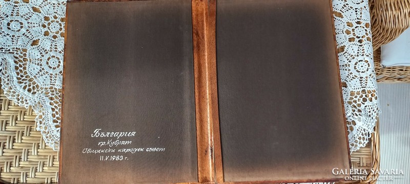 Leather folder with ceramic decorative insert Bulgarian