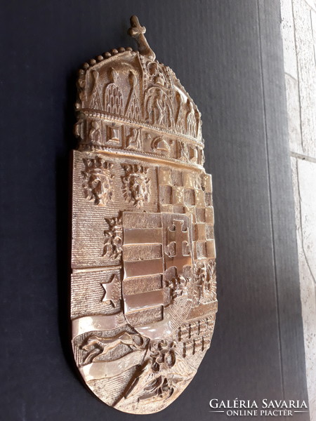 Tömör, nehéz réz / bronz  Magyar címer, falidísz, 24x12 cm