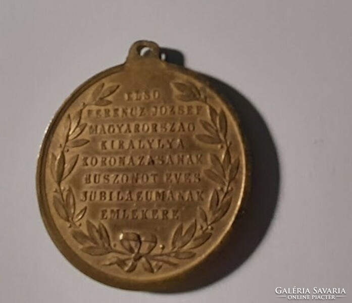 József Ferenc I memorial medal 1867-1892 June 8 coronation jubilee
