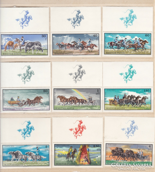 1968. Hortobágy ** - series of stamps with upper section