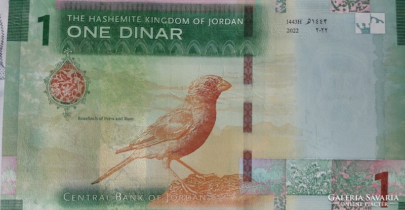 Jordan 1 dinar, 2022, unc banknote