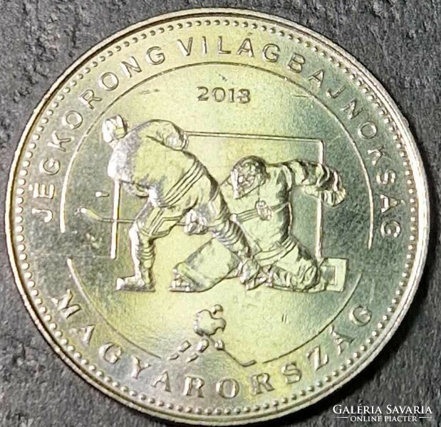 Magyarország 50 forint, 2018. Jégkorong Világbajnokság