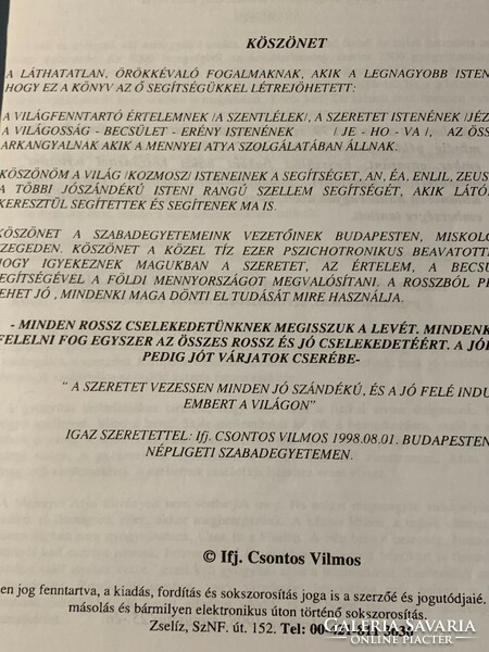 If. Csontos Vilmos: SZELLEMSEBÉSZ ABC /1988 RITKA