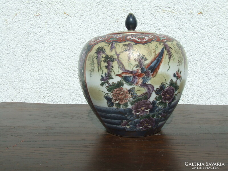 Chinese porcelain vase