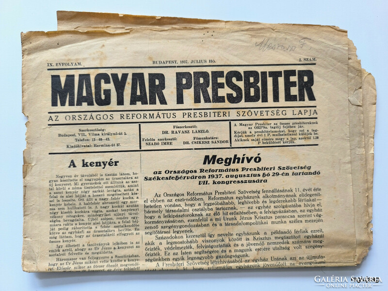1937 július    /  MAGYAR PRESBITER  /  Újság - Magyar /   Ssz.:  27554