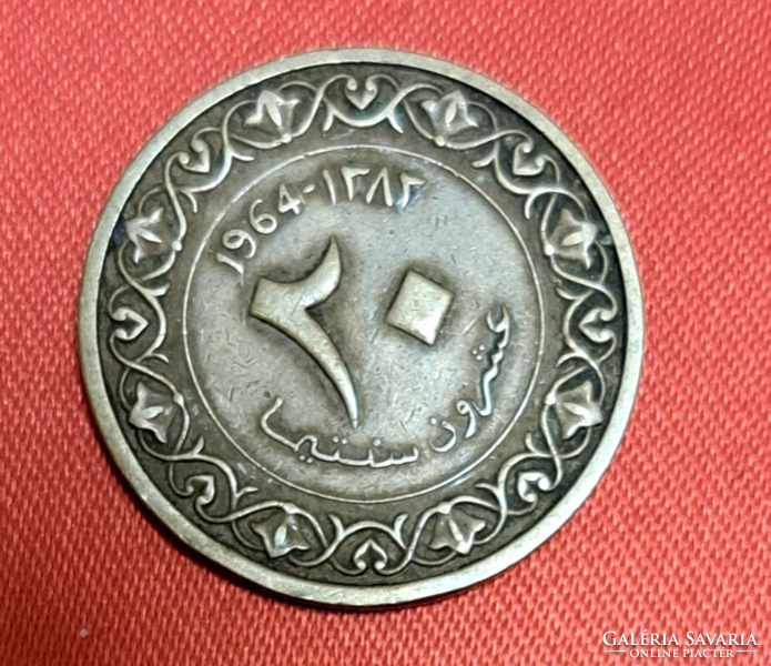 Algeria 50 centimes 1964. (1804)