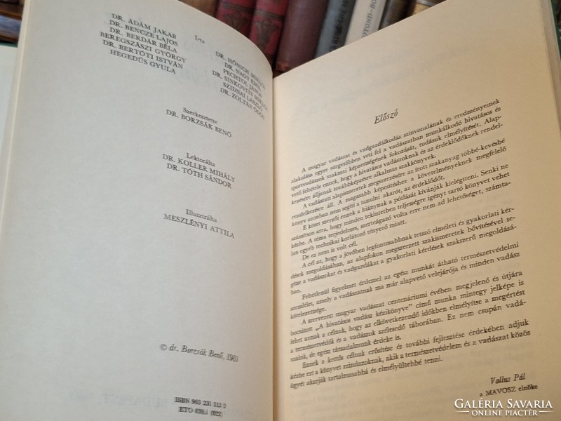 The professional hunter's handbook 1981-agricultural k.-Védő cover-collectors!-Unread?