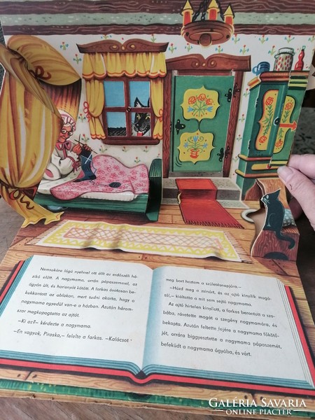 Little Red Riding Hood and the Wolf cubasta 3d antique 1964 Prague 1st Edition