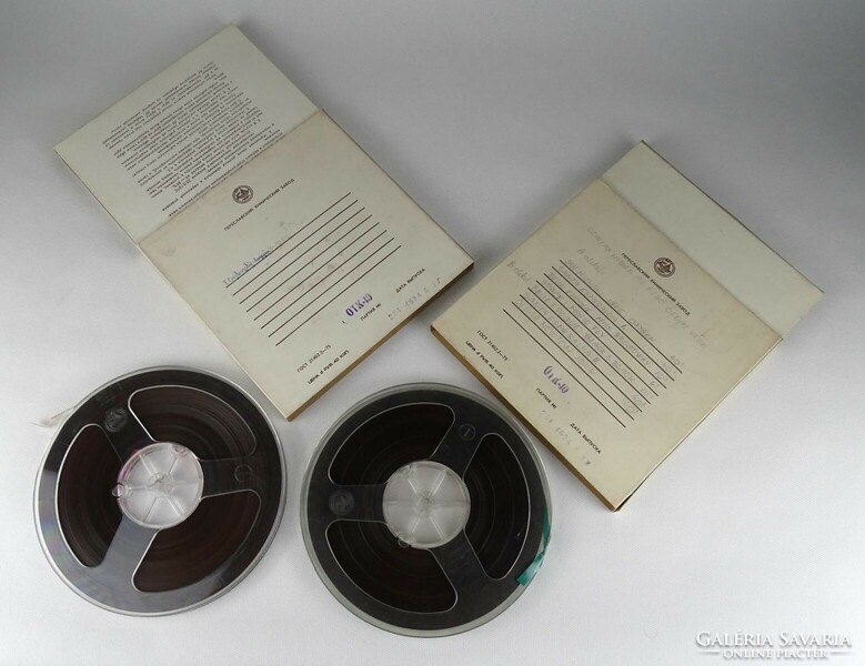 1R124 old magnetic tape magnetic tape 2 pieces