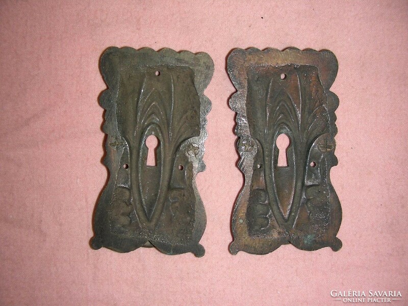 Antique copper brass lock cover