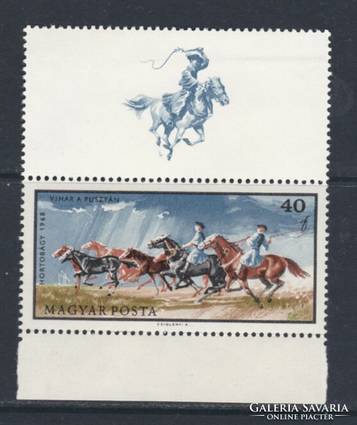 1968. Hortobágy ** - stamp with profile arch edge