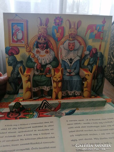 Little Red Riding Hood and the Wolf cubasta 3d antique 1964 Prague 1st Edition