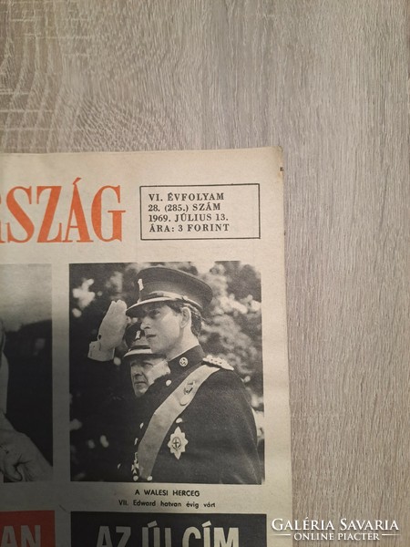 1969. July 13. Hungary newspaper