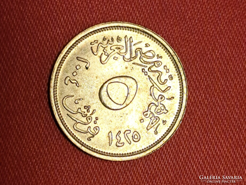 Egypt copper 5 piastres (1829)