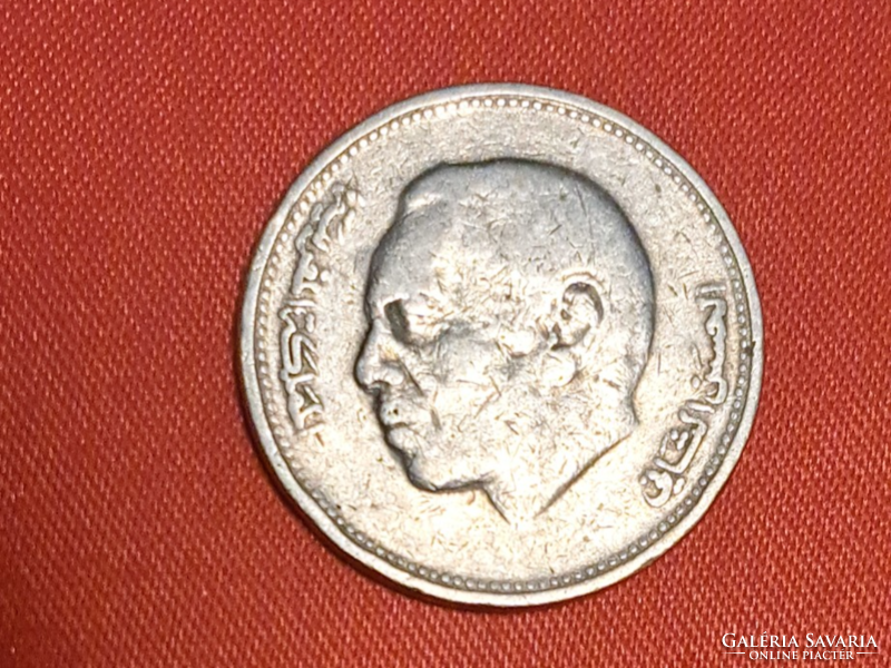 1987.  Marokkó 1 Dirham (1831)