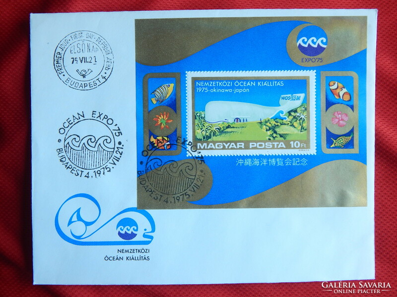 1975. International ocean exhibition block on fdc - with occasional and first day stamps