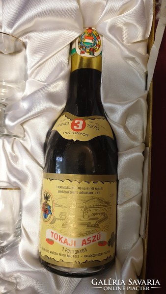 Old, retro boxed Tokaj wines are sold by the glass