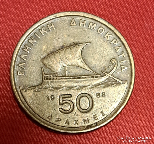 1988. 50 Drachma Greece (1828)