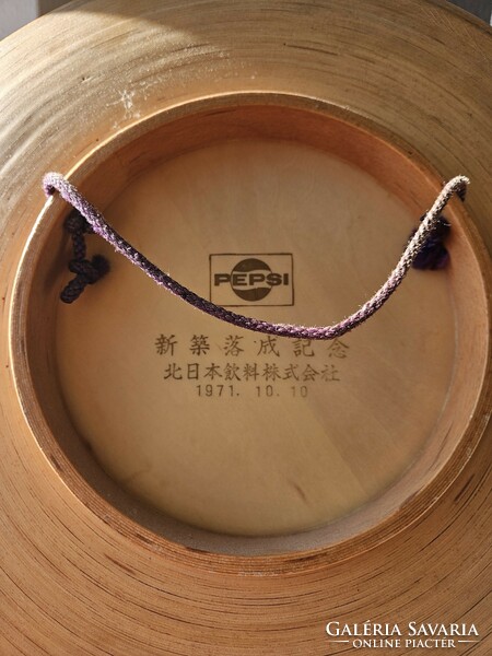 Jelzett Kinai falitányér régi retro eredeti  pepsi reklàm bambusz