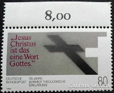 N1218sz / Germany 1984 barmer's theological statement stamp postal clean arc edge summary number