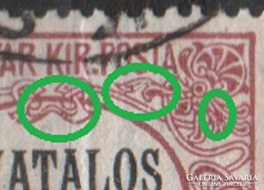 Misprints, curiosities 1606 Hungarian mpik official 4