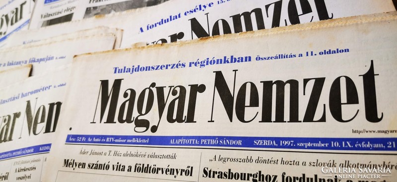 1967 May 17 / Hungarian nation / original birthday newspaper :-) no.: 18556