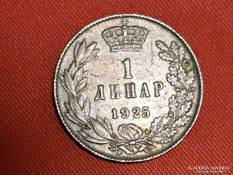 1925. Yugoslavia 25 dinars (1816)